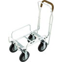 【送料別途】【直送品】MK アルミカート AL-CART