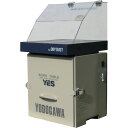 【送料別途】【直送品】淀川電機 集塵装置付作業台 YESシリーズ(アクリルフード仕様)単相100V (0.05kW) YES100PDPA
