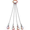 【送料別途】【直送品】大洋 4本吊 ワイヤスリング 3.2t用×1m(1011701) 4WRS 3.2TX1