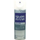 シーバイエス ステンレスクリーナー ステングロス 480ml 4034