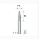 ナカニシ 超硬カッター テーパー先丸(ダイヤカット) 刃径4mm 刃長13mm 24525(4)
