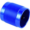 TRUSCO パイプリーマー(プラスチック管用)12~66mm TPR-1266