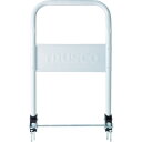 【送料別途】【直送品】TRUSCO 樹脂台車 グランカート700番台用折り畳みハンドル TP-700HJ