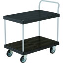 【送料別途】【直送品】TRUSCO 導電性グランカート(樹脂) 2段片袖 900×605 均等荷重400kg TP-D904