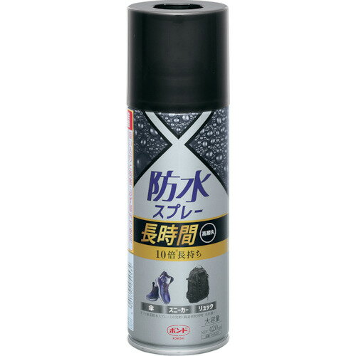 コニシ ボンド防水スプレー長時間 420ml 05453