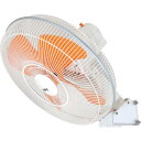 【送料別途】【直送品】スイデン 工場扇(大型扇風機)壁掛け アルミハネ50cm 安全増防爆型 SF-50D2-3A