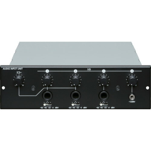 【送料別途】【直送品】ユニペックス 入力ユニット MU-600 【送料別途】【直送品】ユニペックス 入力ユニット MU-600