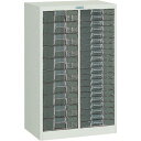 【送料別途】【直送品】TRUSCO カタログケース コンビ浅X20深X10 560X360XH880 A2C1020(3)