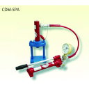 【送料別途】【直送品】RIKEN ミニプレスセット(手動式) CDM-5PA