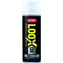 KURE 表面仕上げ剤 ルックス DX 300ml NO1187