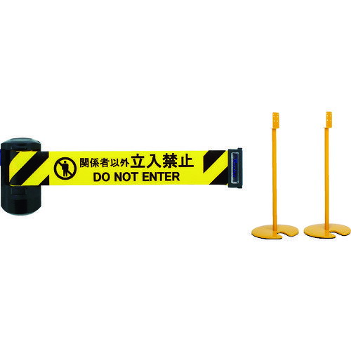 【送料別途】【直送品】Reelex 自動巻きバリアリールLong スタンドタイプ(2本セット) BRS-606DST