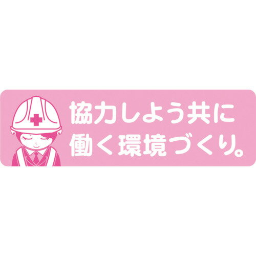 ꡼󥯥 إåȥƥåLA-043Ϥ褦ƯĶŤ 1150200043