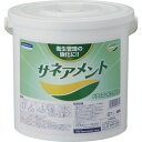 クレシア サネアメントドライロールワイパー専用ディスペンサー1箱(2個入) 04460
