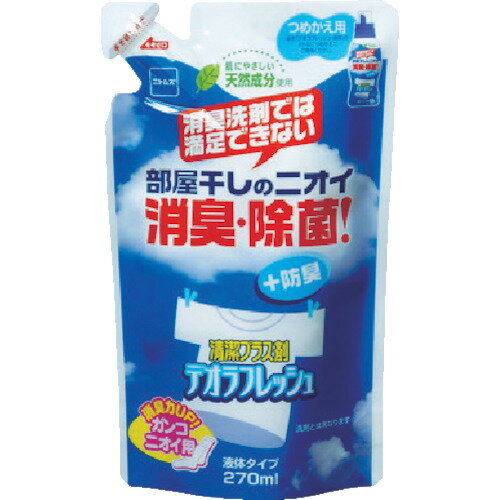 ニトムズ デオラフレッシュ・液体つめかえ用 270ml N1119(3)