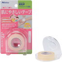 ニトムズ 優肌絆 プラスチック細 N1350