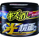 ソフト99 車輌用ワックス 光鏡面キズ消しWAX ダーク&メタリック 00420
