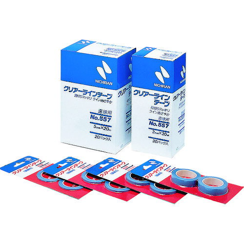 ニチバン クリアーラインテープNo.557(直線用)2mm×20m(2巻入) CL557-2
