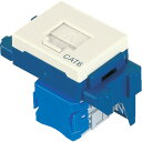 Panasonic ぐっとすシリーズ情報モジュラジャック CAT5E 埋込型 ミルキーホワイト NR3160