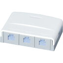 Panasonic ぐっとすシリーズ情報モジュラジャック CAT5E 露出3コ口 NR3163