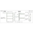 【送料別途】【直送品】TRUSCO パレットラック 1トン W2300×D1000×H4000 3段 単体 1D-40B23-10-3(3)