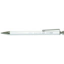 フエキ 建築用シャープペンシル2.0mm 白 SP20W-H