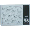 TRUSCO 厚口カードケース B5 THCCH-B5