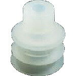 CONVUM 吸着パッド 3段ジャバラトメネジ取付け Φ15 シリコンゴム 乳白 PCG-15-S