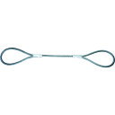TRUSCO ワイヤーロープスリング Aタイプ アルミロック 16mmX1m TWAL-16S1