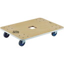 【送料別途】【直送品】TRUSCO 木製平台車 ジュピター 900X600 φ100 300kg JUP-900-300