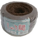 伝蔵 棕櫚縄 100m 茶 K005(4)