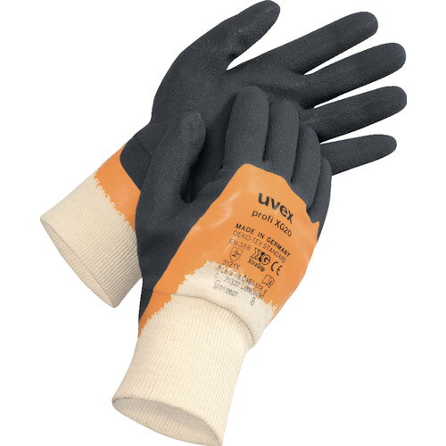 UVEX プロフィ XG 20 S 6020867