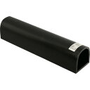 光 車止め カーストップ 100×450mm CSG100-450