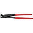 KNIPEX 9911-300 強力型喰い切り 9911-300