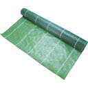 【送料別途】【直送品】TRUSCO 防草シート 耐候7年 2.0mx50m TBO7-2050