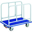 【送料別途】【直送品】TRUSCO プレス製運搬車 台車 ドンキーカート サイドハンドル915×615 ストッパー付 310NS