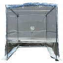 【送料別途】【直送品】旭産業 スポットクーラー用テント 1.8×1.8×2m AS-SCT-1