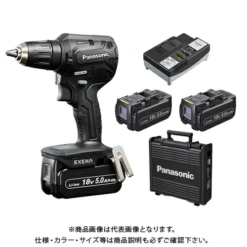 パナソニック Panasonic 18V 5.0Ahドリルドライバー(黒) 電池パック2個、充電器、ケース付 EZ1DD1J18D-B