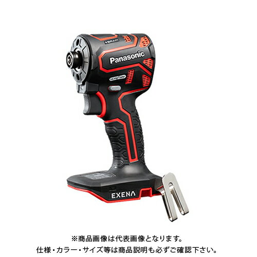 パナソニック Panasonic インパクトドライバー本体のみ(赤) EZ1PD1X-R