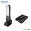 ѥʥ˥å Panasonic ޥͥåȥ١դѽLEDޥ饤() 7.2V EZ3720T-B