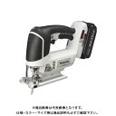 パナソニック Panasonic 14.4V充電ジグソー (黒) EZ4541LJ2S-B