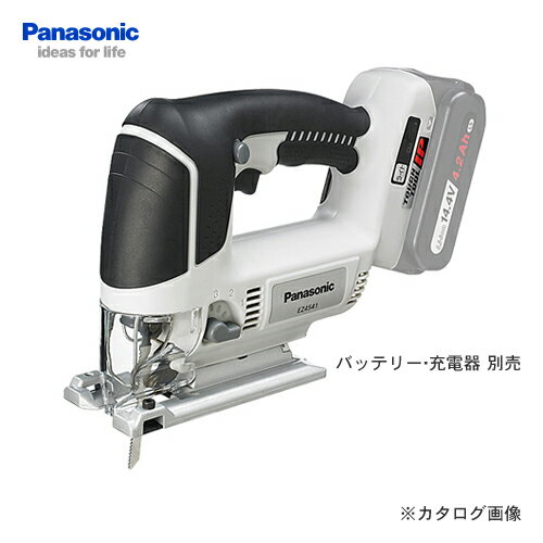 楽天市場】ez4541の通販 楽天市場】ez4541の通販