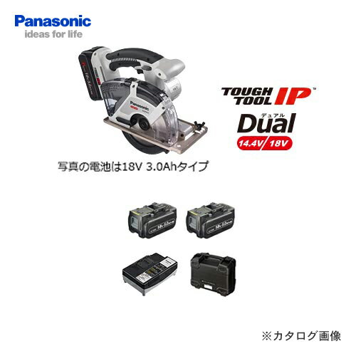 pi\jbN Panasonic EZ45A2LJ2G-H Dual 18V 5.0Ah [dp[Jb^[ 135