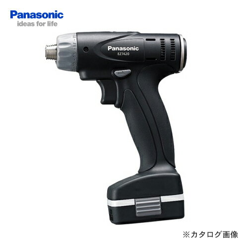 【お買い得】【予備電池付】パナソニック Panasonic EZ7420LA2S-B 7.2V 1.5Ah 充電式ドリルドライバー SLIMO