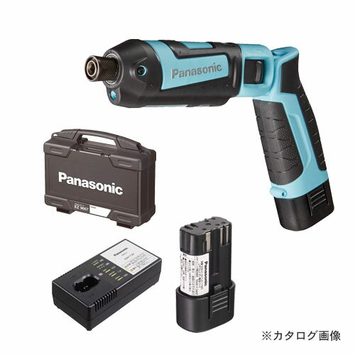 パナソニック Panasonic 充電スティックインパクトドライバー 1.5Ah電池セット 青 EZ7521LA2S-A