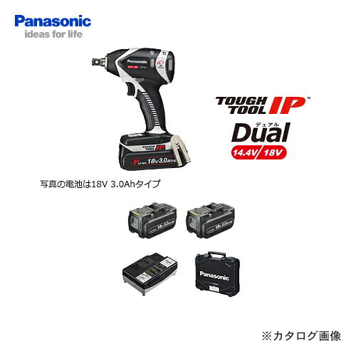 パナソニック Panasonic EZ75A3LJ2G-H 18V 5.0Ah 充電インパクトレンチ (グレー)