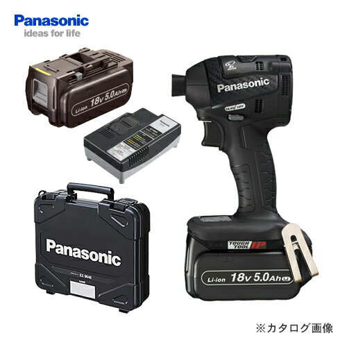 �ѥʥ��˥å� Panasonic EZ75A7LJ2G-B Dual 18V 5.0Ah ���ť���ѥ��ȥɥ饤�С� (��)