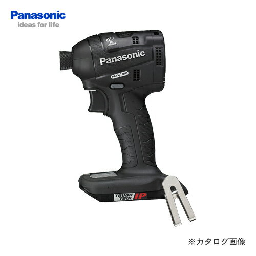 楽天市場】パナソニック ez75a7の通販 楽天市場】パナソニック ez75a7の通販