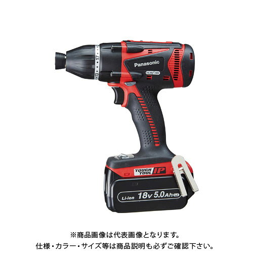 【メーカー名】 ●Panasonic(株) 【特長】 ●1台2役のマルチインパクトが「デュアル」で登場。 ●本格ドリルで穴あけに強い！(18V電池使用時) ●金工穴あけが早い！木工穴あけがパワフル！ ●ドリル・ドライバーhighモードで金工・木工穴あけ(最大φ21mm)がスピーディ！ ●小ねじ締めに。締めすぎを防ぐ21段クラッチ搭載 ●ドリルドライバーのLowモードは大径の金工穴あけ(最大φ33mm)や、大径木工穴あけ(最大φ35mm)に。 ●インパクトモードで長いネジ締めに、テクスネジ締め、ボルト締めに。 ●手袋をしていても滑りにくいビットホルダーカバーを採用。ビット交換がスムーズ。 ●ネジ締め部、穴あけ部を明るく照らすLED付。 ●腰ベルトにかけられる引掛フック付なので、移動や携帯に便利です。 【仕様】 ●カラー：赤 ●チャック：ワンタッチビットロック方式(段付けまでの寸法が13mm) ●最大締め付けトルク(弾性体締め付けトルク)： インパクトモード時：115N・m｛1,170kgf・cm｝ ドリルHighモード時：9N・m｛92kgf・cm｝ ドリルLowモード時：26N・m｛265kgf・cm｝ ●回転数： インパクトモード時：0〜1,850回転/分 ドリルHighモード時：145〜980回展/分 ドリルLowモード時：50〜300回転/分 ●打撃数：インパクトモード時：0〜3,000回/分 ●クラッチ作動トルク：ドリルドライバーモード時：21段切り替え(約0.7〜4.4N・m｛7〜45kgf・cm｝まで約0.2N・m｛2kgf・cm｝きざみ) ●本体寸法(長×高×幅)：198×234×61mm ●重量：1.8kg ●振動3軸合成値：7.5m/s2 ●切断能力(目安・フル充電で)： 【ネジ締め/インパクトモード】 木ネジ・米松(φ4.2×75mm)：約350本 テクスネジ・SPC(φ4×13mm・板厚1.6mm)：約920本 【ネジ締め/ドリルドライバーHighモード】 サッシ用ネジ・米松＋サッシ(φ4.1・板厚25mm＋サッシ厚1mm)：約960本 【ボルト締め/インパクトモード】 ボルト(M12×25mm・板厚10mm、高力ボルト)：約310本 【穴あけ/ドリルドライバーHighモード】 ホールソー・SPC(φ21・板厚1.6mm)：約22穴 【穴あけ/ドリルドライバーLowモード】 ホールソー・SPC(φ21・板厚1.6mm)：約19穴 【穴あけ/ドリルドライバーHighモード】 木工・米松(φ18・板厚120mm)：約100穴 【セット内容】 ●プラスチックケース ●急速充電器(Li-ion専用) ●電池パック14.4V5.0Ah(LJタイプ)×2個 【注意】 ※画像は代表画像(EZ75A9LJ2G-B)です。画像の電池は異なります。 【関連商品】 パナソニック Panasonic 充電マルチインパクトドライバー Dual 黒 18V 5.0Ah電池2個付 EZ75A9LJ2G-B パナソニック Panasonic 充電マルチインパクトドライバー Dual 赤 18V 5.0Ah電池2個付 EZ75A9LJ2G-R パナソニック Panasonic 充電マルチインパクトドライバー Dual 黒 18V 3.0Ah電池2個付 EZ75A9PN2G-B パナソニック Panasonic 充電マルチインパクトドライバー Dual 赤 18V 3.0Ah電池2個付 EZ75A9PN2G-R パナソニック Panasonic 充電マルチインパクトドライバー Dual 黒 14.4V 5.0Ah電池2個付 EZ75A9LJ2F-B