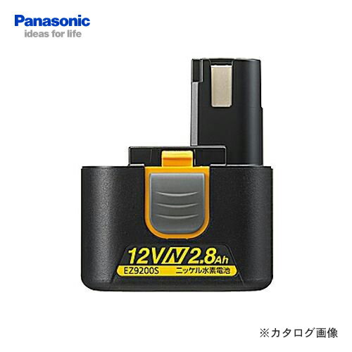 楽天市場】Panasonic ニッケル水素電池パック12V Nタイプ 楽天市場】Panasonic ニッケル水素電池パック12V Nタイプ