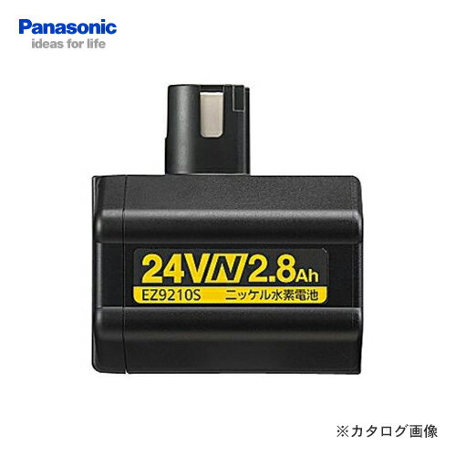 楽天市場】ez6813 電池の通販 楽天市場】ez6813 電池の通販